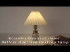 Ceramics Creative Painted Battery Operated Desktop Lamp