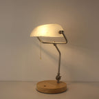 rechargeable bank lamp