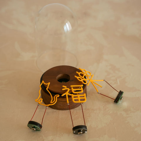 Wooden Battery Cat Lamp